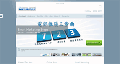 Desktop Screenshot of direct-lead.com
